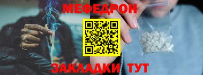 MDMA Premium VHQ Бугуруслан