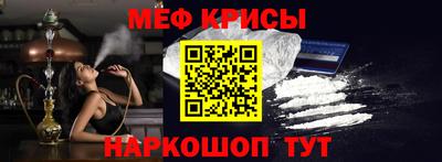 MDMA Premium VHQ Бугуруслан