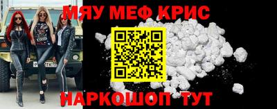 MDMA Premium VHQ Бугуруслан
