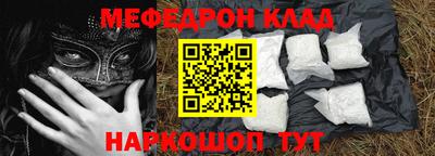 MDMA Premium VHQ Бугуруслан
