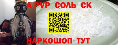 MDMA Premium VHQ Бугуруслан