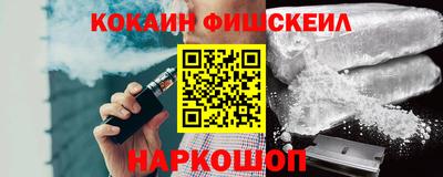 гашиш Будённовск