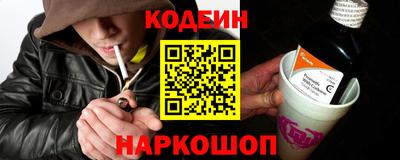 гашиш Будённовск