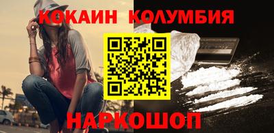 гашиш Будённовск