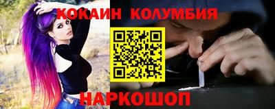 бутират Бузулук