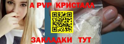 MDMA Premium VHQ Бугуруслан