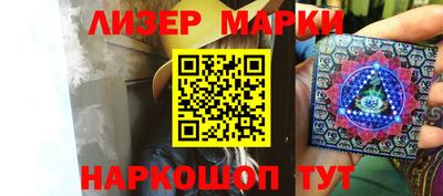 MDMA Premium VHQ Бугуруслан