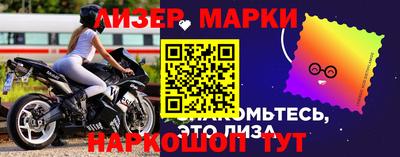 MDMA Premium VHQ Бугуруслан