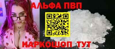 бутират Бузулук