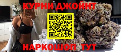бутират Бузулук