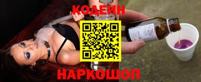 гашиш Будённовск