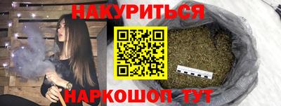 MDMA Premium VHQ Бугуруслан