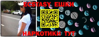 гашиш Будённовск