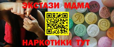 гашиш Будённовск