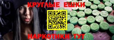 бутират Бузулук
