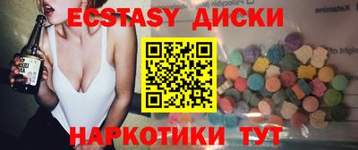 гашиш Будённовск