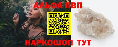 MDMA Premium VHQ Бугуруслан