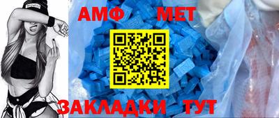 MDMA Premium VHQ Бугуруслан
