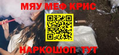 гашиш Будённовск