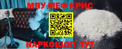 MDMA Premium VHQ Бугуруслан