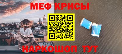 MDMA Premium VHQ Бугуруслан
